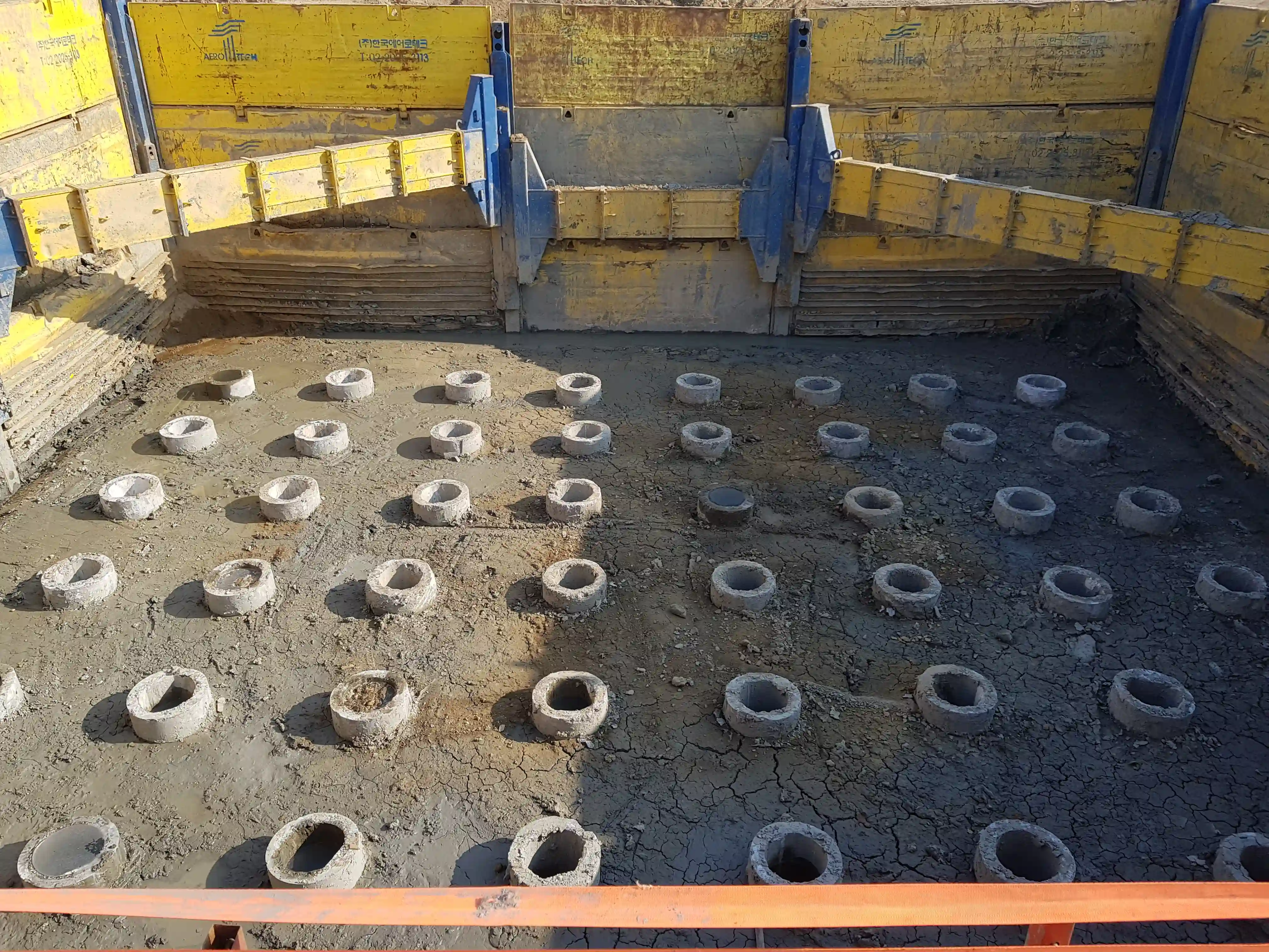 PHC파일 두부정리 이미지 1